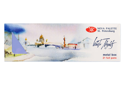 St. Petersburg Nevskaya Palitra - WHITE NIGHTS - Bílé noci - akvarelové barvy - sada 21 ks - LILA PLECHOVÁ KRABIČKA