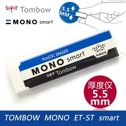 TOMBOW - Mono Smart - pryž - tenká guma