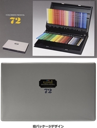 UNI Mitsubishi Colored pencils - sada 72 ks v pevném kufříku 