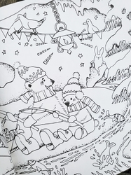 Animal's Fantasy Season Coloring Book - JAPONSKO