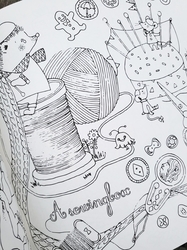 Animal's Fantasy Season Coloring Book - JAPONSKO