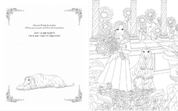 Enchanting Dream coloring book - KOREA