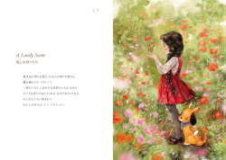 A Place to Belong – Forest Girl´s Diary - JAPONSKO