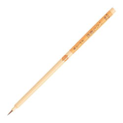 Akashiya - kaligrafický japonský štětec na detaily - AN-19 - kuna
