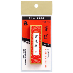Akashiya - Tradiční japonská třecí tuš - ruční výroba - 15g