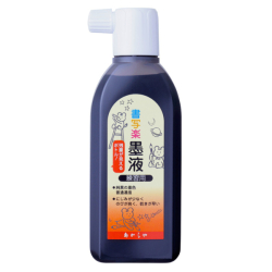 Akashiya - Tradiční japonský kaligrafický inkoust - 180 ml