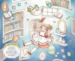 Alice in Wonderland and Dinah – Tokimeku Coloring Book Series (Alenka v říši divů a Dina) - JAPONSKO