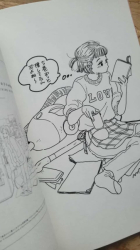 Book Girls Room: Unique rooms Coloring book - JAPONSKO