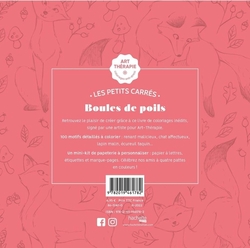 Boules de poils - Les petits carrés d'Art