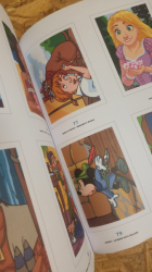 Coloriages mystères Disney - Les Grands classiques Tome 10