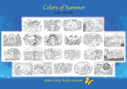 Colors of Summer (Barvy léta) - Greyscale - Lenka Filonenko