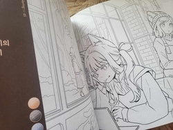 Daily commas walking coloring book - KOREA