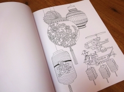 Colouring Chinoiserie - William Sim