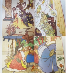 Storyteller's Art Coloring Book - KOREA