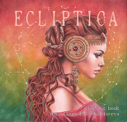 Ecliptica - Anastasia Elly Koldareva - RUSKO