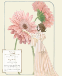 Fairies in a Garden Full of Flowers - Rosa (Kim So-eun) - JAPONSKO