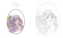 Fairies in a Garden Full of Flowers - Rosa (Kim So-eun) - JAPONSKO