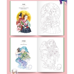 Flower and Girl Coloring Book Vol 3- KOREA 