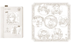 Flower Coloring Book from a Fantasy World (Květinové omalovánky z kouzelného světa) - JAPONSKO