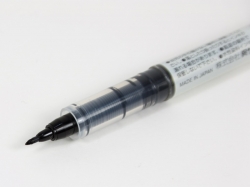 Kuretake Fudegokochi - černé pero - Fine Tip