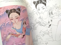 Girl´s Fantasy coloring book - KOREA