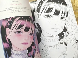 Girl´s Fantasy coloring book - KOREA