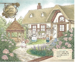 Good friend squirrel and antique town resident Thrilling coloring book series - JAPONSKO 