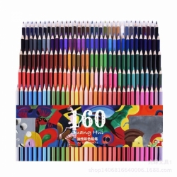 Guang Hui 160 ks - umělecké pastelky