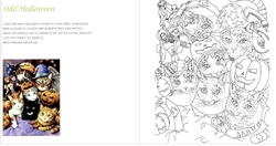 Healing Woods Diary Coloring Book - KOREA