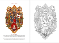 Fairy tale Doming's coloring book - KOREA
