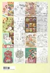 My beautiful Animal coloring book - KOREA
