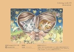 Impress, Four Seasons of Waltz Beautiful and Adorable Animals - JAPONSKO