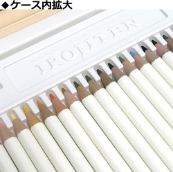 TOMBOW - IROJITEN - umělecké pastelky - sada 36 ks