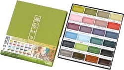 Kuretake GANSAI TAMBI  - akvarelové barvy - sada 24 ks - nové odstíny