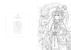 Magical World Coloring Book  - JAPONSKO