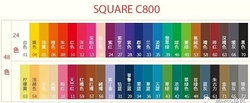Marco SQUARE C800 - umělecké pastelky - sada 48 ks