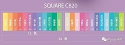 Marco SQUARE C820 Pastel  - umělecké pastelky - sada 24 ks - pastelové odstíny