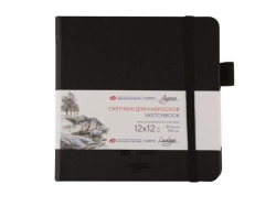 Nevskaya Palitra Academy LADOGA - sketchbook - skicák v pevné vazbě 140 g/m2 - ČERNÁ - 5 rozměrů