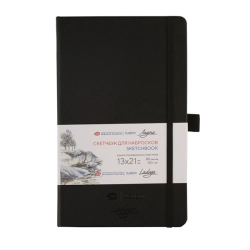 Nevskaya Palitra Academy LADOGA - sketchbook - skicák v pevné vazbě 140 g/m2 - ČERNÁ - 5 rozměrů