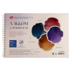 Nevskaya Palitra - COLOUR CHART - vzorník pro barvy - 200g/m2 - 2 rozměry