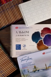 Nevskaya Palitra - COLOUR CHART - vzorník pro barvy - A4 - 200g/m2