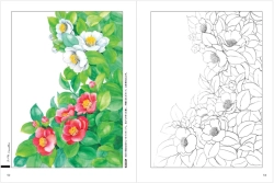 Nostalgic Seasonal Flowers - Coloring Book (Květy a rostliny každého ročního období) - JAPONSKO
