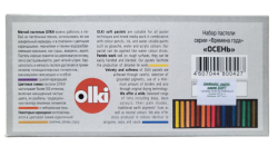 OLKI Petersburg - Artists´ Soft Pastels - měkké kulaté pastely - sada 16 ks - PODZIM