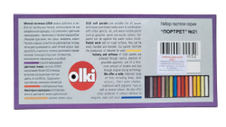 OLKI Petersburg - Artists´ Soft Pastels - měkké kulaté pastely - sada 16 ks - PORTRÉT č.21