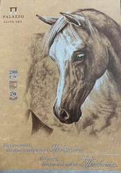 PALAZZO Elite Art - skicák na pastel a tužky - (200 g/m2, A4) - TENDERNESS