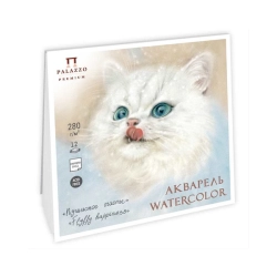 PALAZZO Premium - Watercolor eggshell - akvarelový papír skořápka - (280 g/m2, 20 x 20 cm) - FLUFFY HAPPINESS