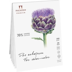 PALAZZO Premium - Watercolor sketchbook - akvarelový papír 70% bavlna - (200 g/m2, A5, 20 listů) - ARTYČOK