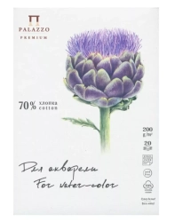 PALAZZO Premium - Watercolor sketchbook - akvarelový papír 70% bavlna - (200 g/m2, A5, 20 listů) - ARTYČOK