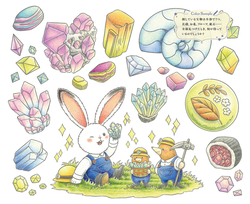 Polar Bear's Adventure Cruise Coloring Book - JAPONSKO 