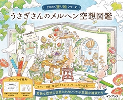 Rabbit's Fairy Tale Fantasy Picture Book - JAPONSKO